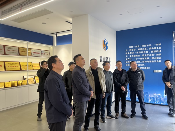 新春走访鼓干劲 凝心聚力促发展——市住建局局长张凡一行莅临九游网页版登录入口-九游(中国)
调研指导